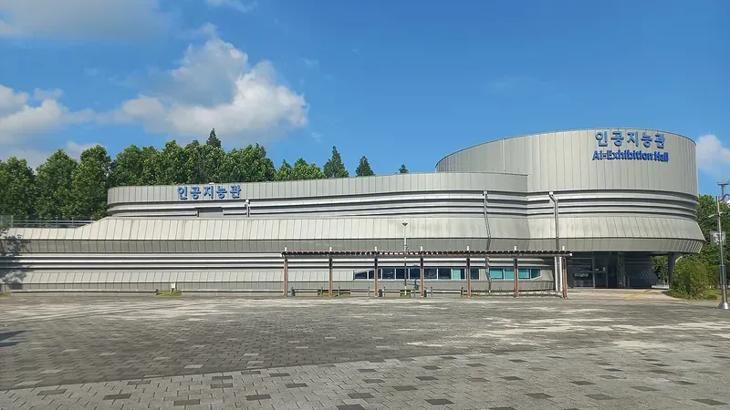 국내 최초 인공지능 전문 전시관 인공지능관(AI Hall) 전경