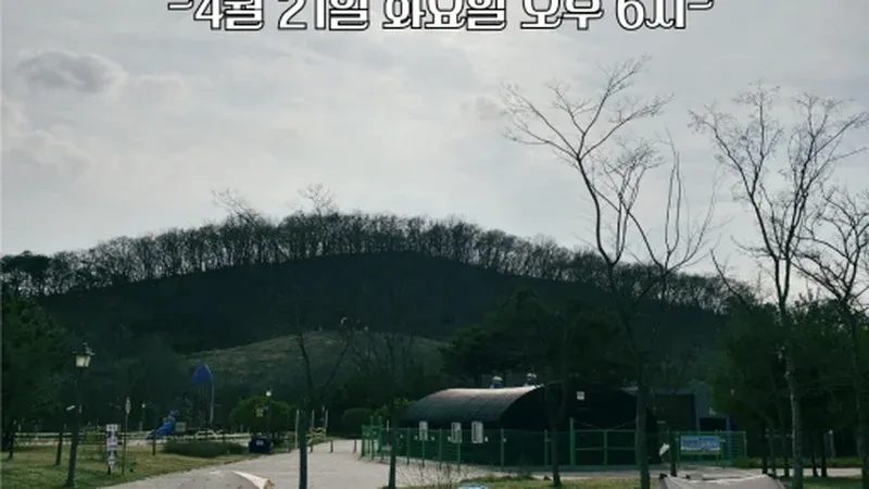 화장실, 샤워장, 개수대 복합 편의동