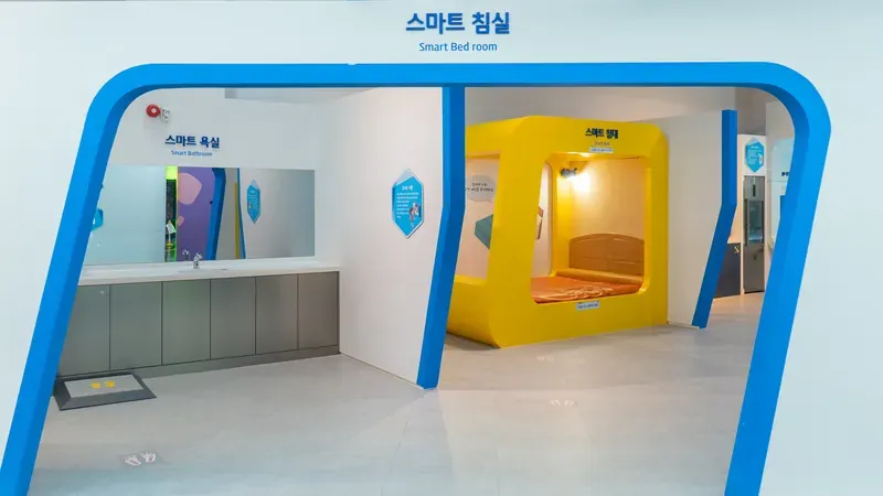 도시마을 미래 친환경 자동차 및 비행 시뮬레이션존