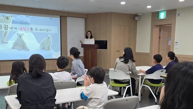 2관 4층 어린이 해양 과학교실 및 가족 생태 만들기 창의체험교육실