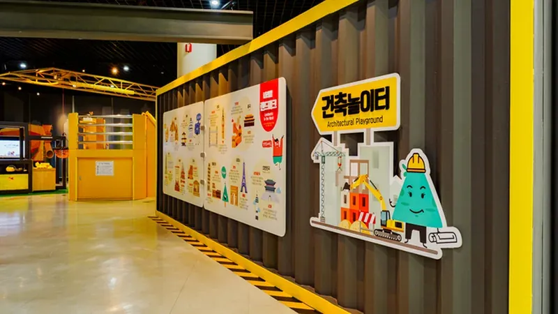 3층 건축놀이터 대형 블록 쌓기 및 크레인 조작 체험