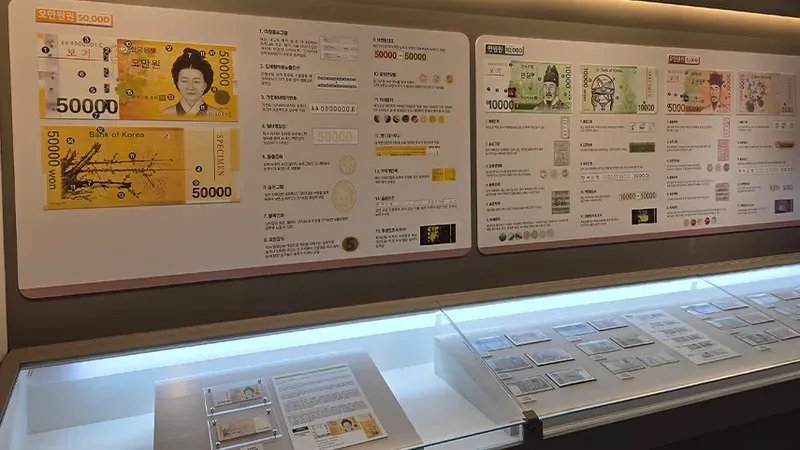 자외선·적외선 현미경 위조지폐 감별기 체험존