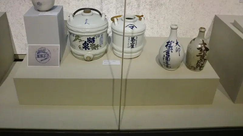 대구근대역사관 1층 근대 생활유물 상설전시실