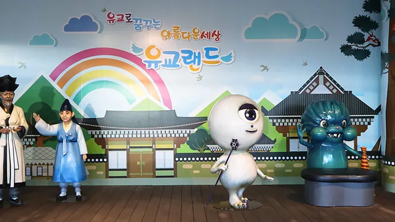 놀팍 키즈 액티비티 및 VR 에듀테인먼트 체험관