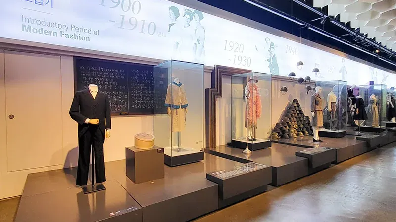 섬유역사실 및 첨단 신소재 미래섬유 상설전시관