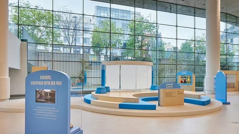 아시아 여러 나라의 건축과 생활 문화를 조작하며 배우는 체험 공간