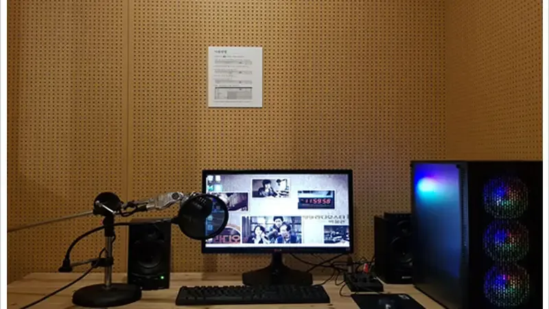 2층 라디오 온에어 스튜디오 및 어린이 DJ 방송제작 체험실