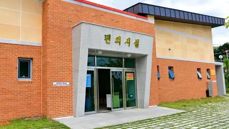 화장실, 샤워실, 세척실을 청결하게 유지하는 캠핑장 전용 편의시설동