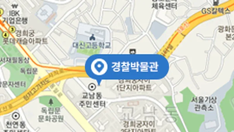 실물 경찰 순찰차 및 경찰 사이드카 탑승 포토존