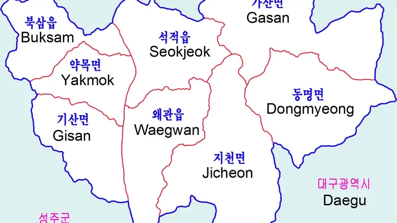 꿀벌 생태전시관 및 꿀뜨기 오감체험실 실내공간