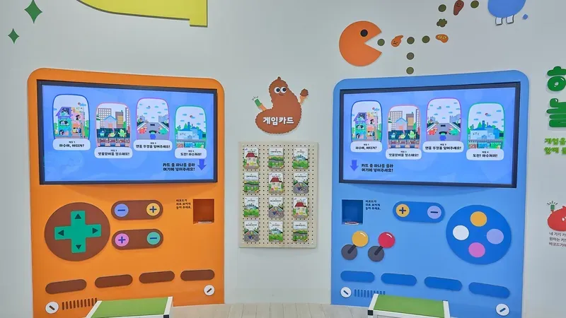 2층 어린이체험관 물 정화 블록 놀이터 및 펌프 인터랙티브존