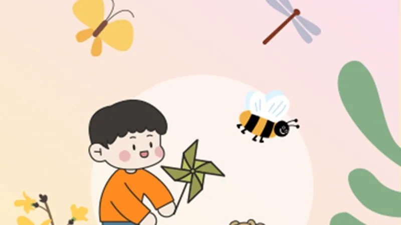 어린이 전용 옴팡놀이터 감각놀이 및 신체모험 놀이시설