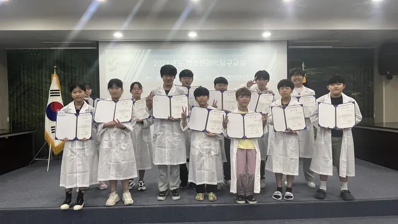 물·생명·인체의 신비를 만지고 느끼는 인터랙티브 과학체험실