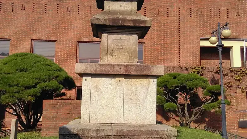 어린이박물관 복식문화 및 전통 직조 섬유 인터랙티브 체험실