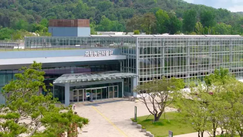 어린이농업박물관 첨단 스마트팜 및 농경 인터랙티브 체험관