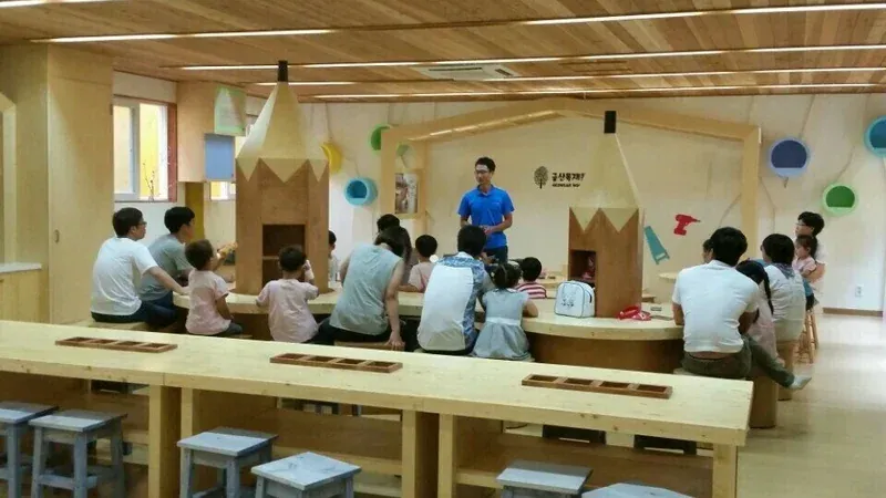 금산목재문화체험장 실내 어린이 목공예 DIY 체험실