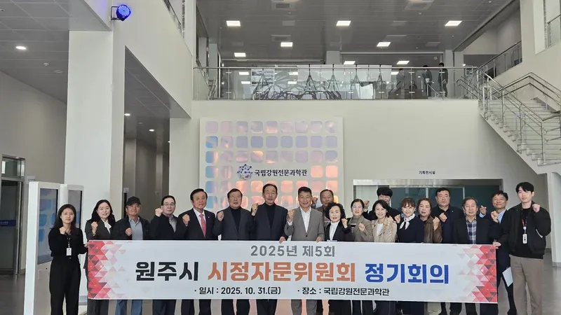 첨단 의료·생명 전시체험실 바이오코드·메디컬코드 존