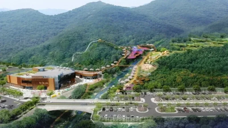 놀자숲 실외 포레스트 어드벤처 및 에어리얼로프 짚라인 코스
