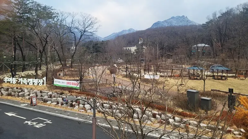 서울 우이동가족캠핑장