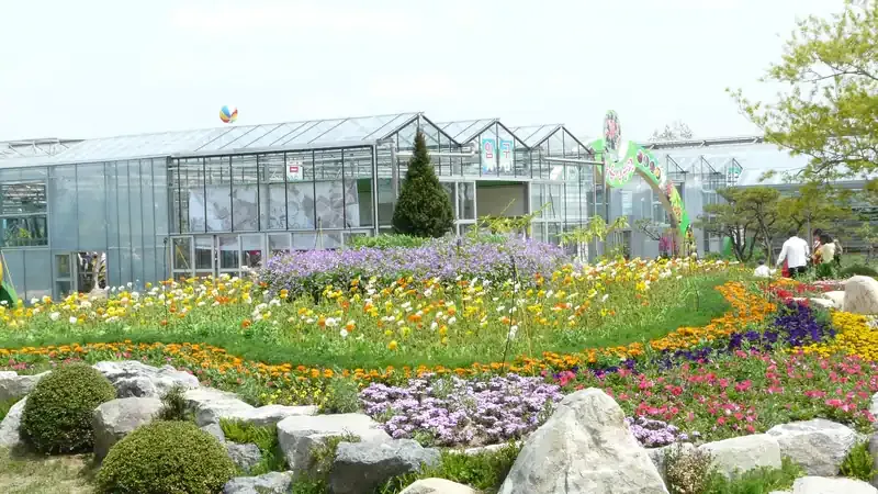 함평 엑스포공원 곤충생태학교 및 나비동산 종합 전경