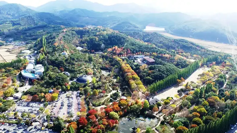 경상남도수목원