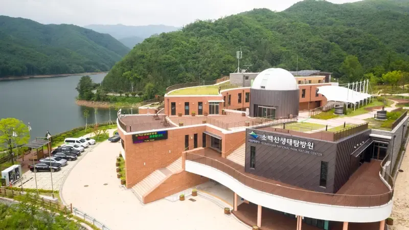 소백산생태탐방원