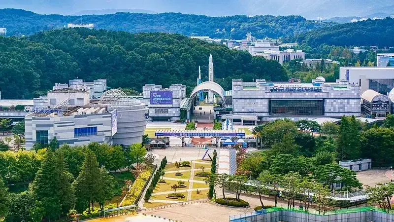 대전 국립중앙과학관 어린이과학관