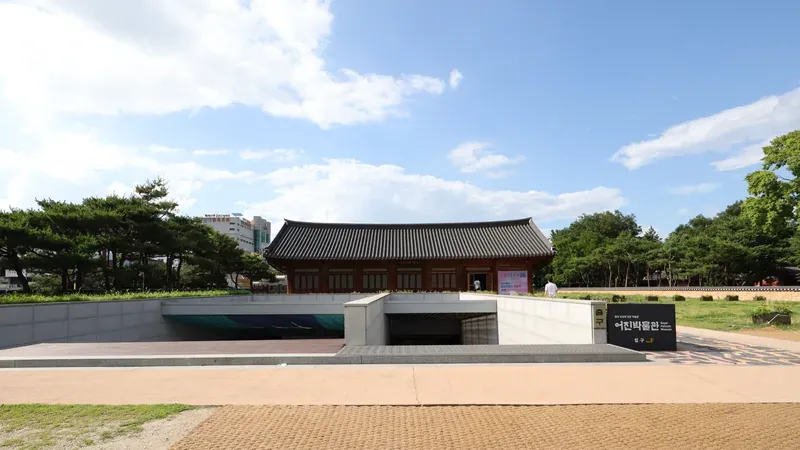 전주 어진박물관