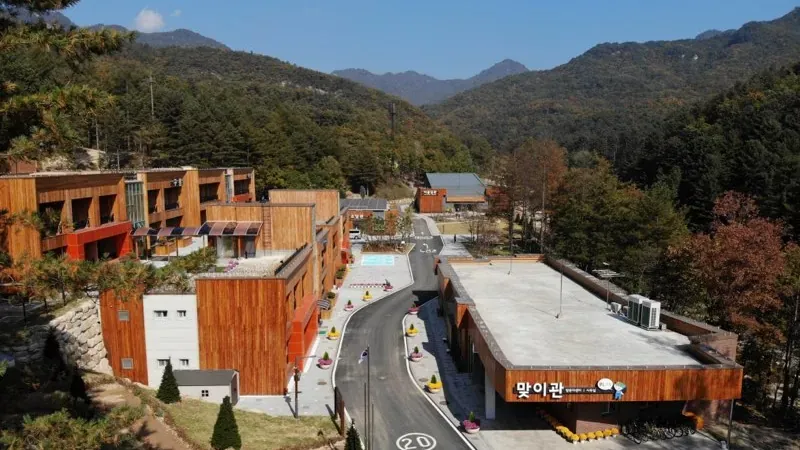 춘천 국립춘천숲체원