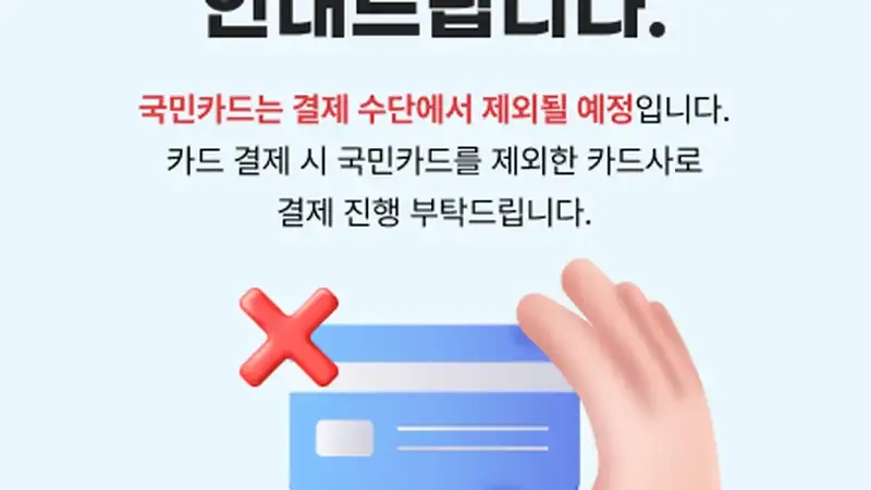 예산 착한농촌체험세상 (예당호 힐링스테이)