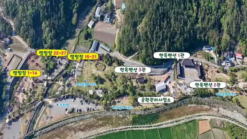진도 운림삼별초 국민여가캠핑장