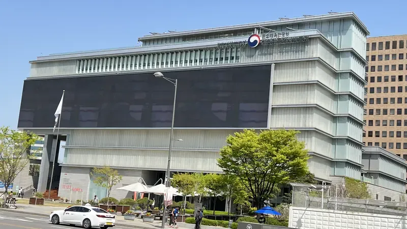 대한민국역사박물관 어린이박물관