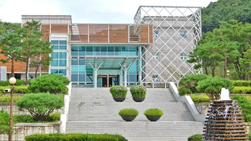 미동산수목원 산림과학박물관 및 사계절 수목원 전경