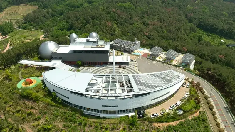 국립밀양기상과학관