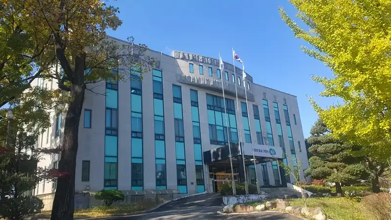 경기도물향기수목원