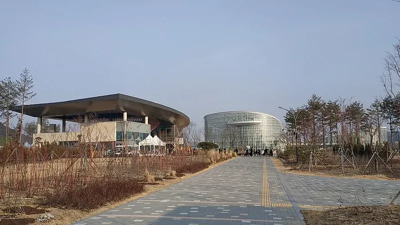 국립세종수목원