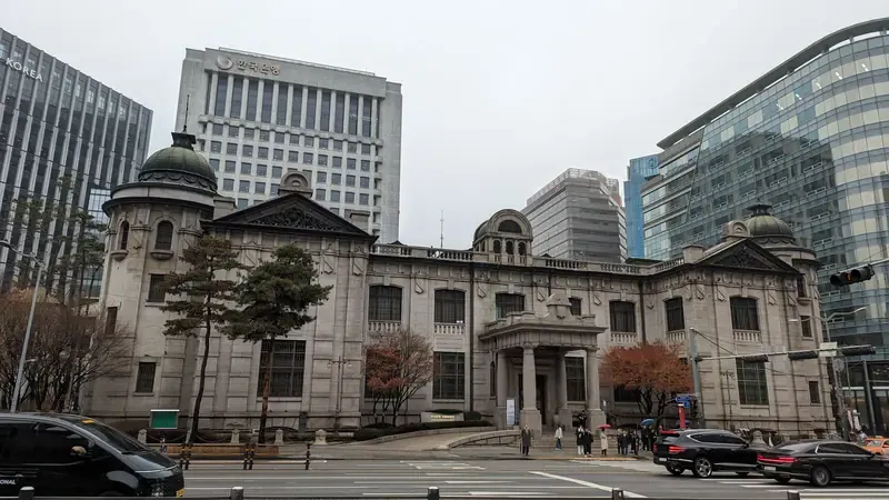 한국은행 화폐박물관