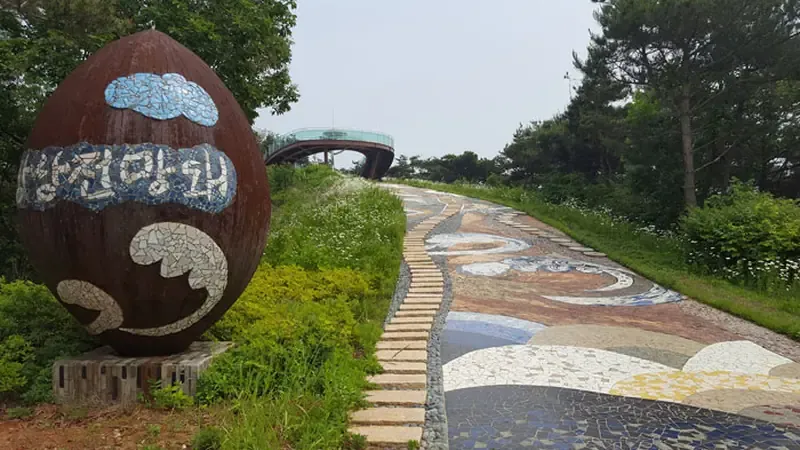 바다향기수목원