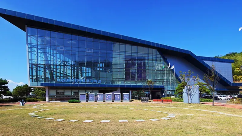 사천항공우주과학관