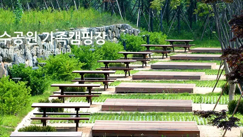 캠핑장 바로 앞 광교호수공원 어반레비 수변 산책로