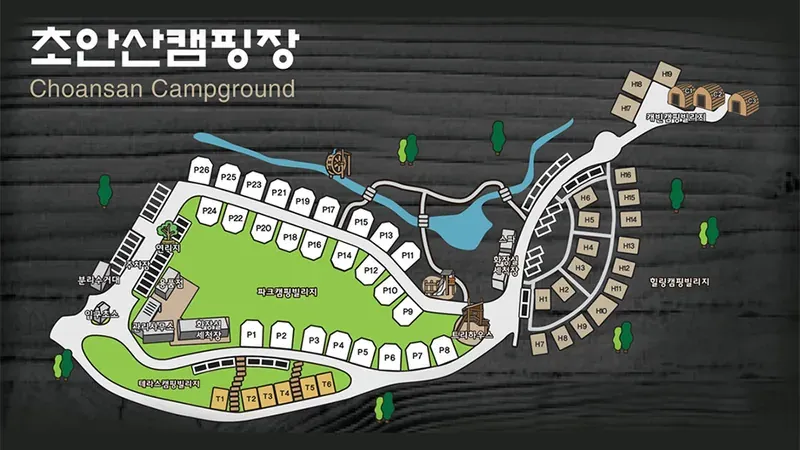 초안산캠핑장 전체 구역 및 편의시설 종합 안내도