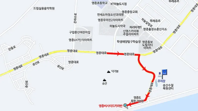 영종씨사이드 카라반 캠핑장 종합배치도