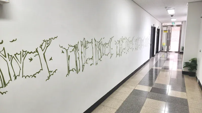 가야산 숲과 생태습지가 어우러진 힐링 야외 정원