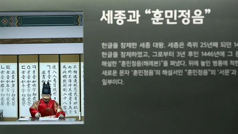 박물관 야외 정원 및 용산가족공원 숲길 쉼터