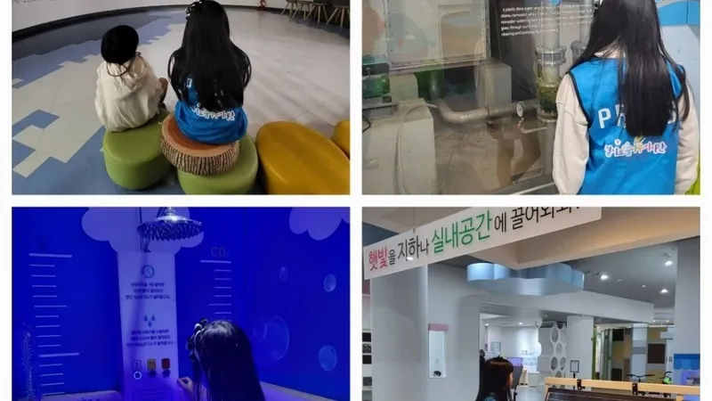 토종 씨앗 도서관과 친환경 옥상 텃밭 생태 관찰 쉼터