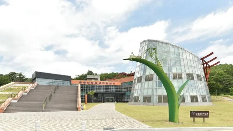 동강변 자연생태 수변 산책로 및 피크닉 쉼터