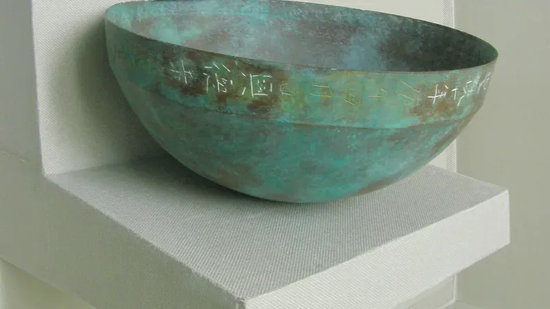 사적 흥덕사지 금당 터 및 야외 잔디역사공원 쉼터