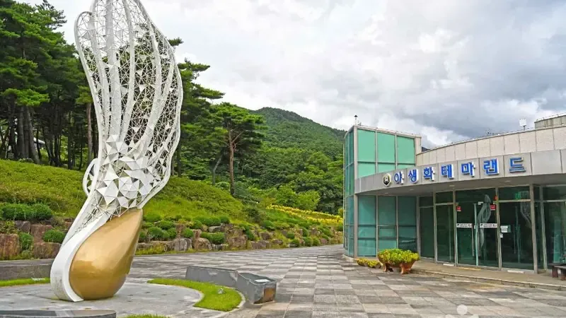 지리산 자생 야생화 테마정원 및 힐링 산책로