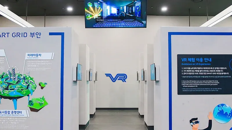 3층 전망 쉼터 및 야외 친환경 테마공원 녹지 산책로