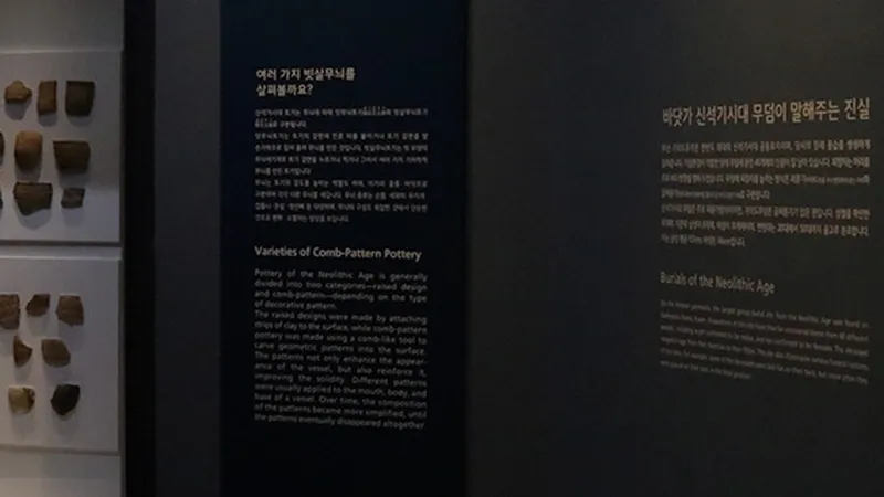 구지봉 자락 숲속 야외 산책로 및 가족 힐링 쉼터